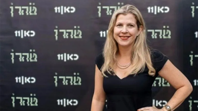 Dana Eden